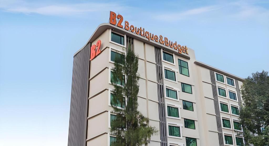 B2 Ubon Premier Hotel Ubon Ratchathani Bagian luar foto