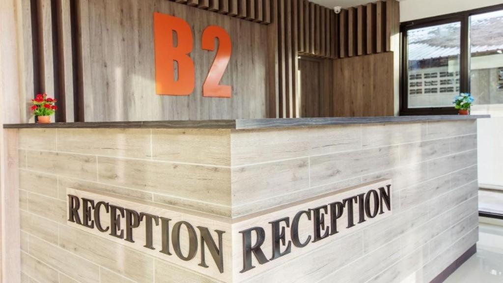 B2 Ubon Premier Hotel Ubon Ratchathani Bagian luar foto